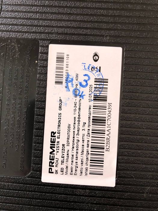 Продам смарт 32 новый