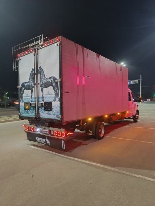 Грузоперевозки Город Межгород