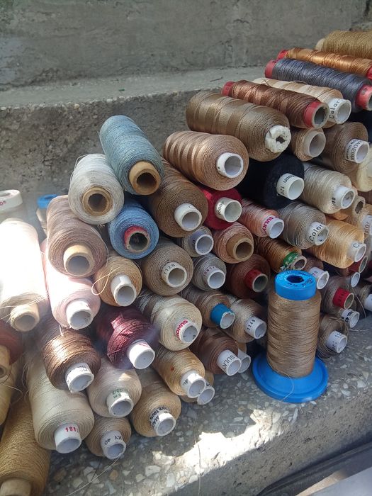 Lot Papiote Isalon și Madera