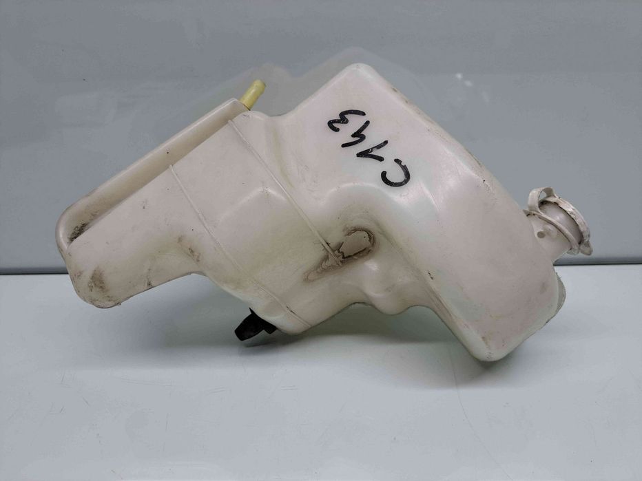 Vas expansiune MITSUBISHI ASX (GA) [Fabr 2010-2020] OEM