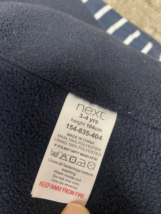 Якета за момчета Okaidi, Next, Timberland