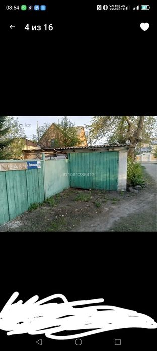 Срочно продается дом