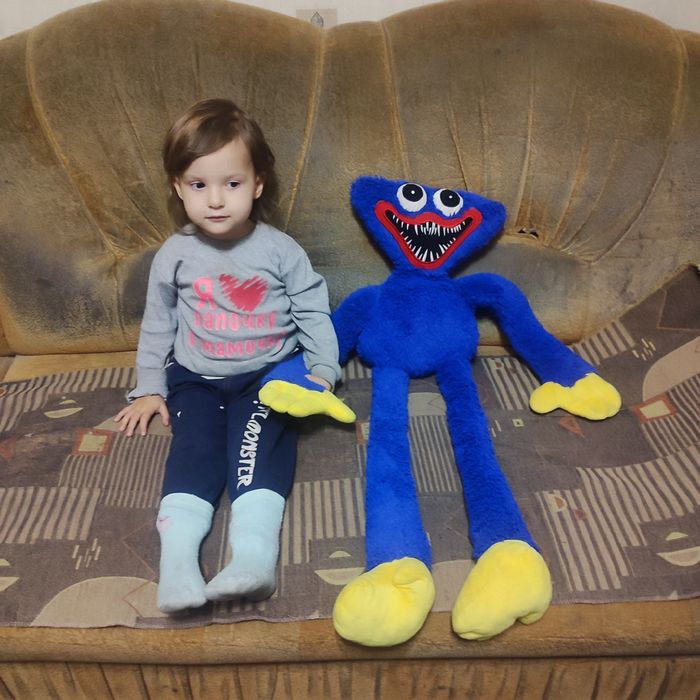 Хаги ваги игрушка 90см