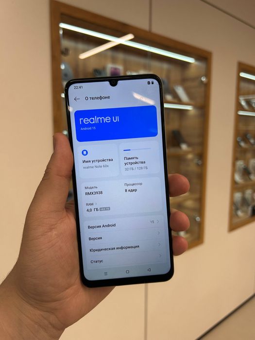 Realme Note 60x 128GB