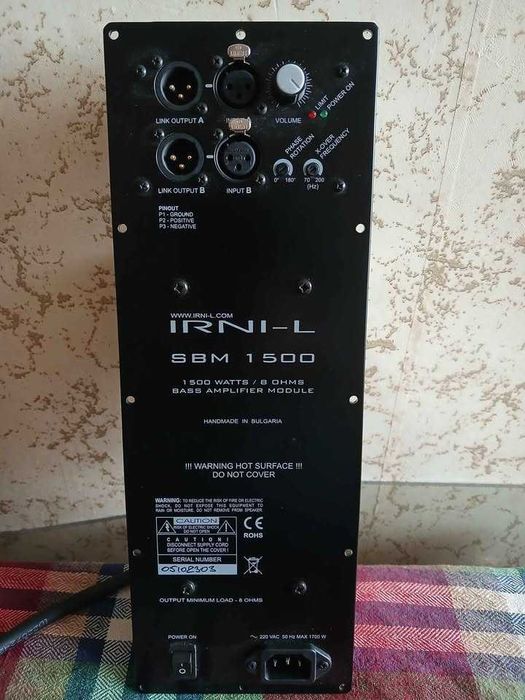 Модул за бас Ирни