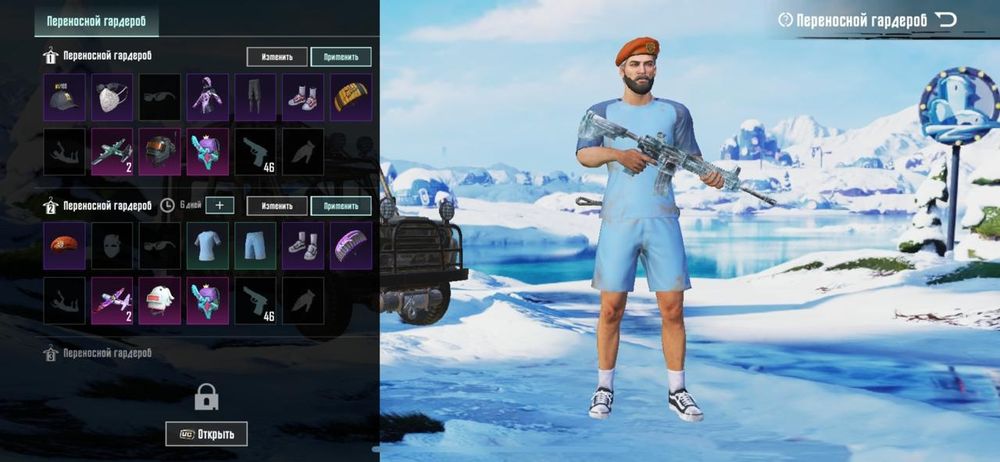 Аккаунт пабг pubg пубг