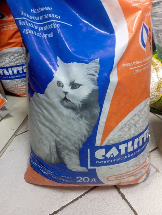 Наполнитель впитывающий 10 и 20 литров