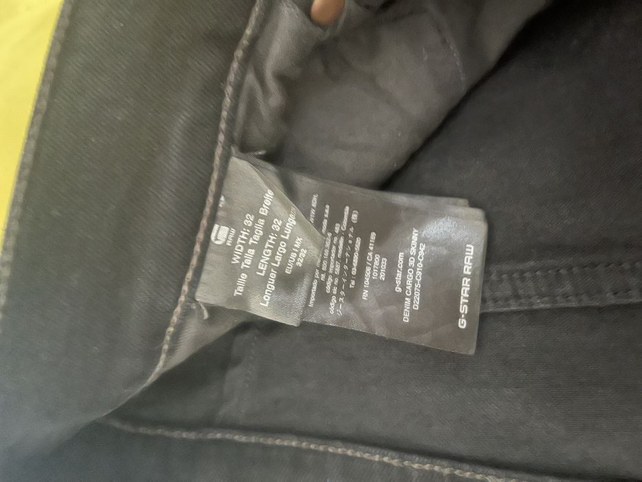 Дънки G Star Denim Cargo 3D Skinny