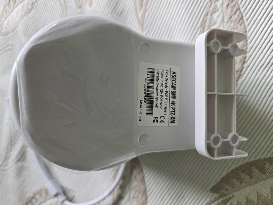 Охранителни камери - ASECAM 8MP 4K