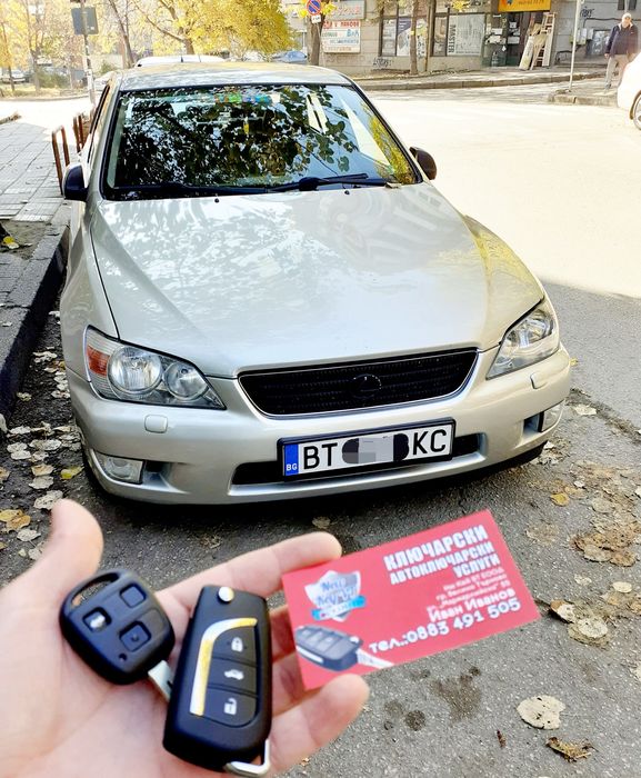 Ключове за Toyota / Lexus