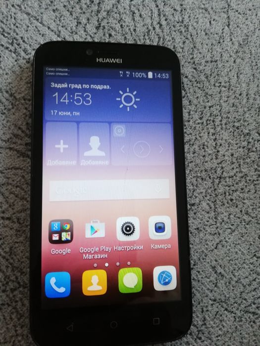 Телефон Huawei 75лв