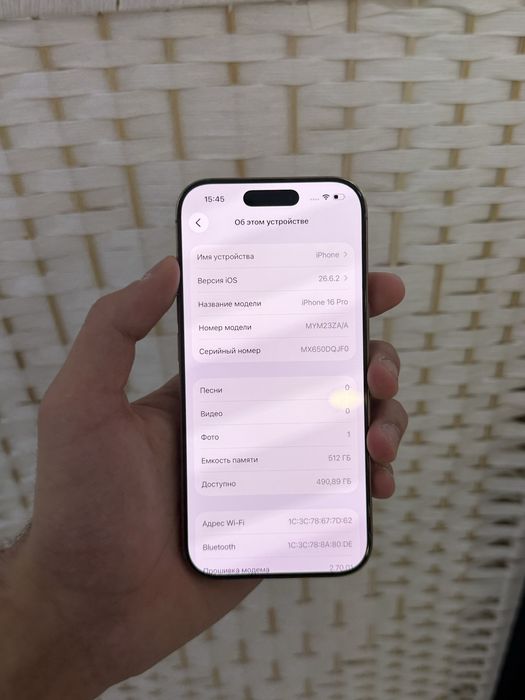 Продам Iphone 16 Pro 512gb 88% срочно