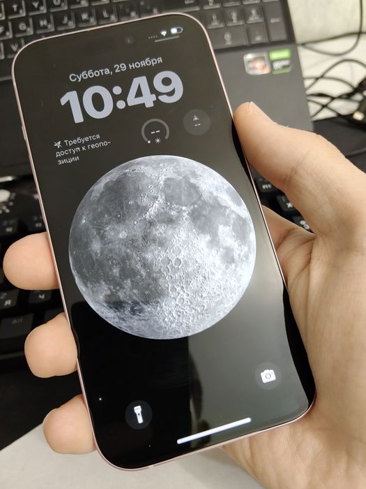 iPhone 15 продажа