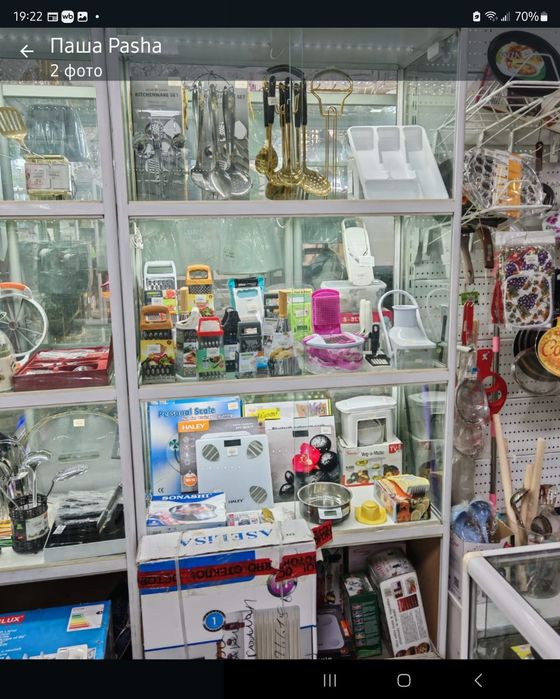 Продам срочно  витрины