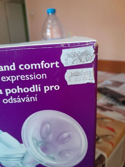 Комбинирана помпа за кърма