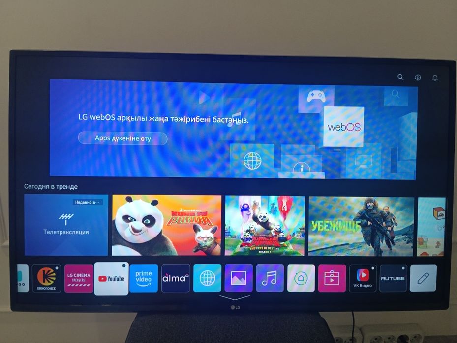 Телевизор LG,  Smart TV, 43 Диагональ