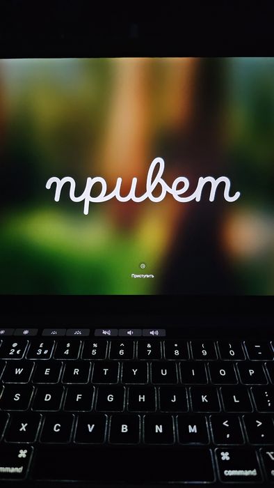 Mac book pro 2020 m1 8/512