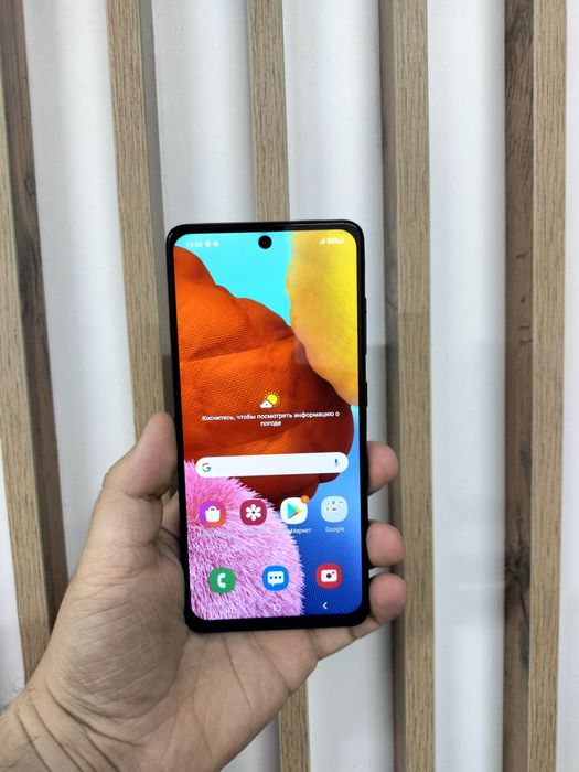 Продам Samsung A51 128gb