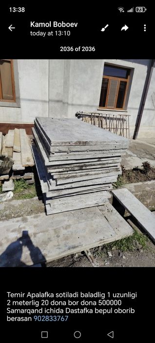 Temir Apalafka sotiladi baladlig 1 uzunligi 2 meterlig donasi 500000