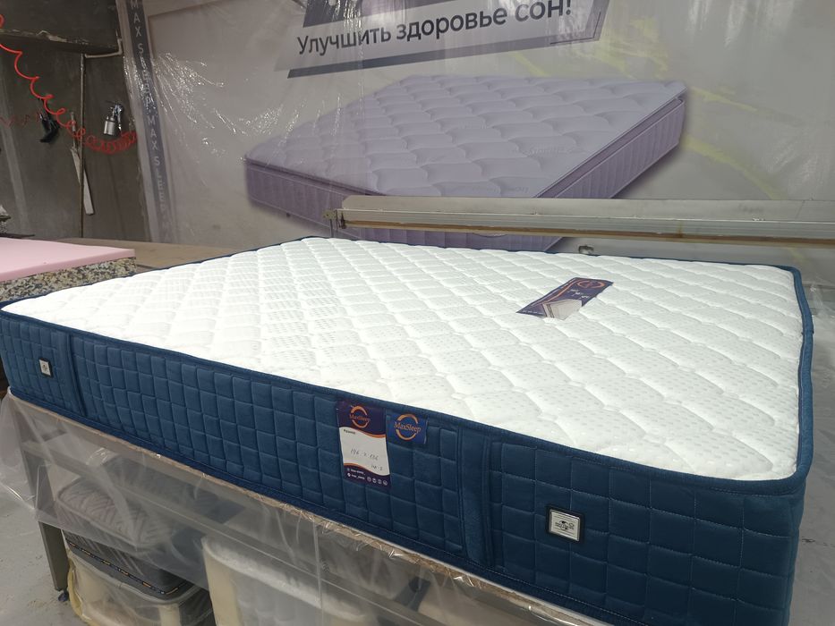 Анатомические матрас от компании "MaxSleep"