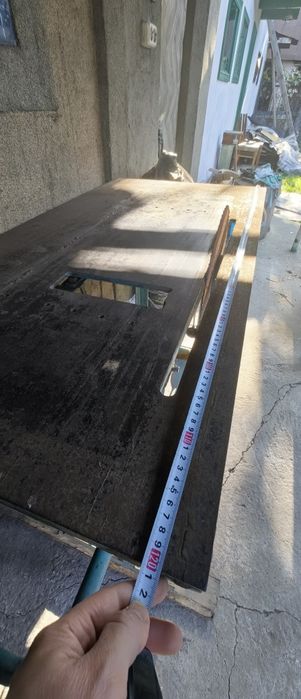 Циркулярная пила