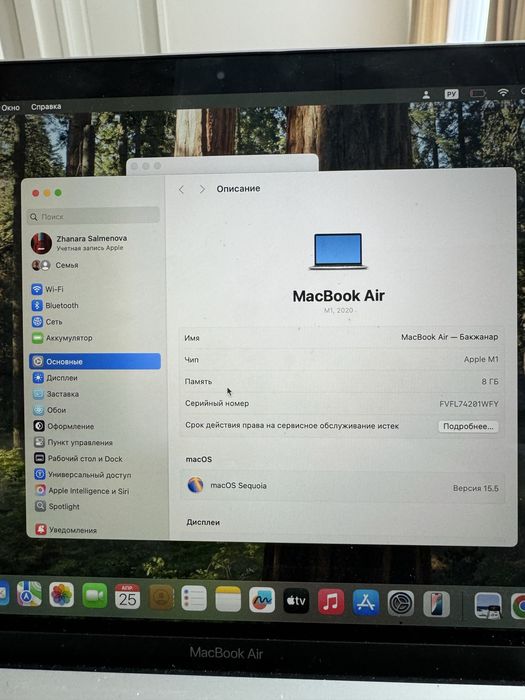 Продам Macbook air M1