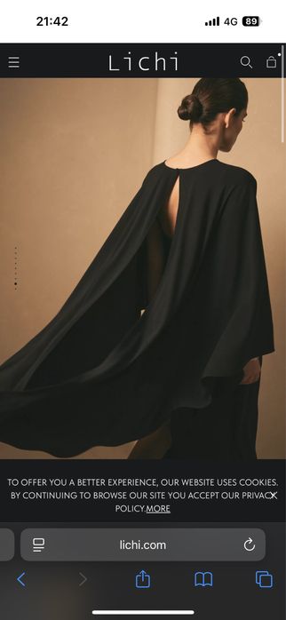 Продам вечеренее платье Lichi