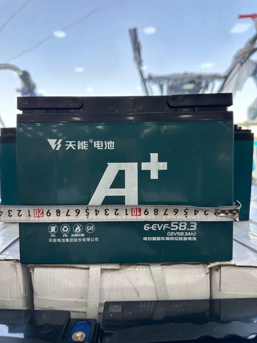 Гелевый аккумулятор