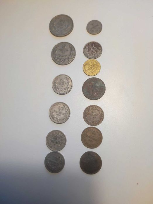 Продавам стари монети и банкноти
