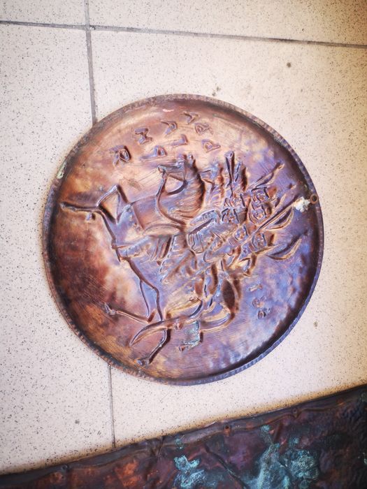 Медни картини