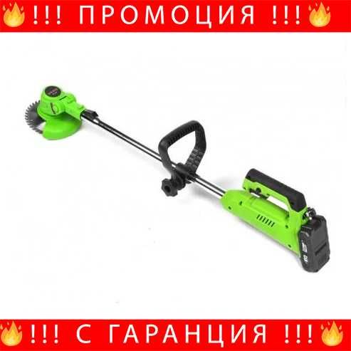 НЕМСКИ Акумулаторен Тример WerkBull за Трева с 2бр батерии + ЛЕД ФЕНЕР