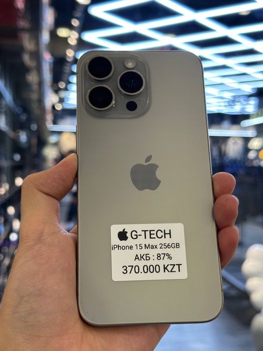 iPhone 15 Pro Max 256GB 87%