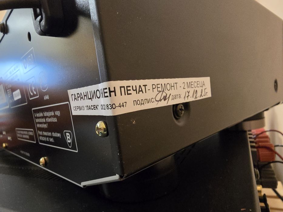 Sony MXD-D4 компакт диск/минидиск плеър