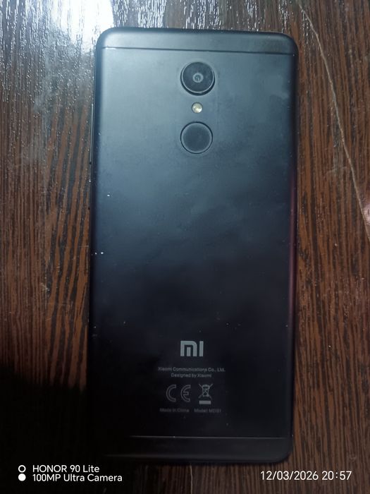 Продаётся Redmi 5