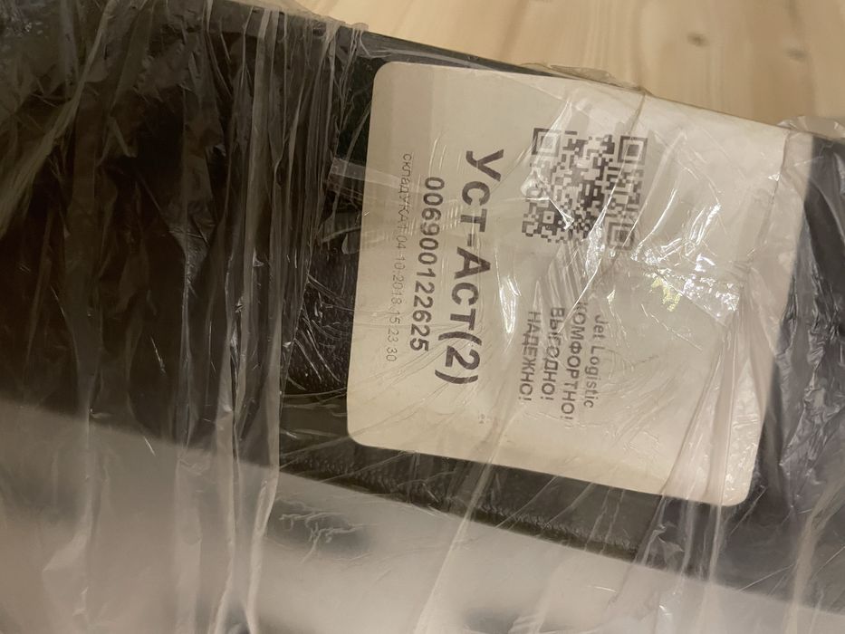 Подножка на Мерседес