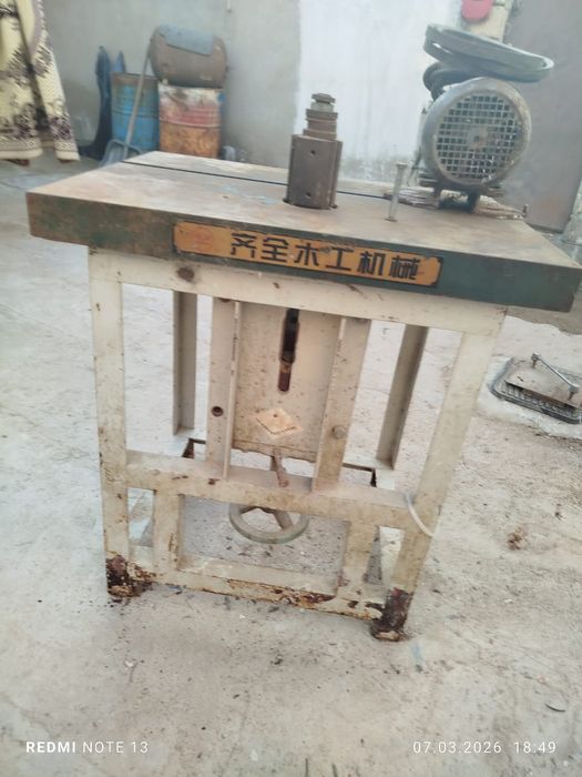 Фрезерный  станок регуляр