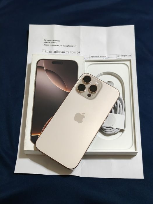 Айфон 16 Про Макс 256 Гб ёмкость 100