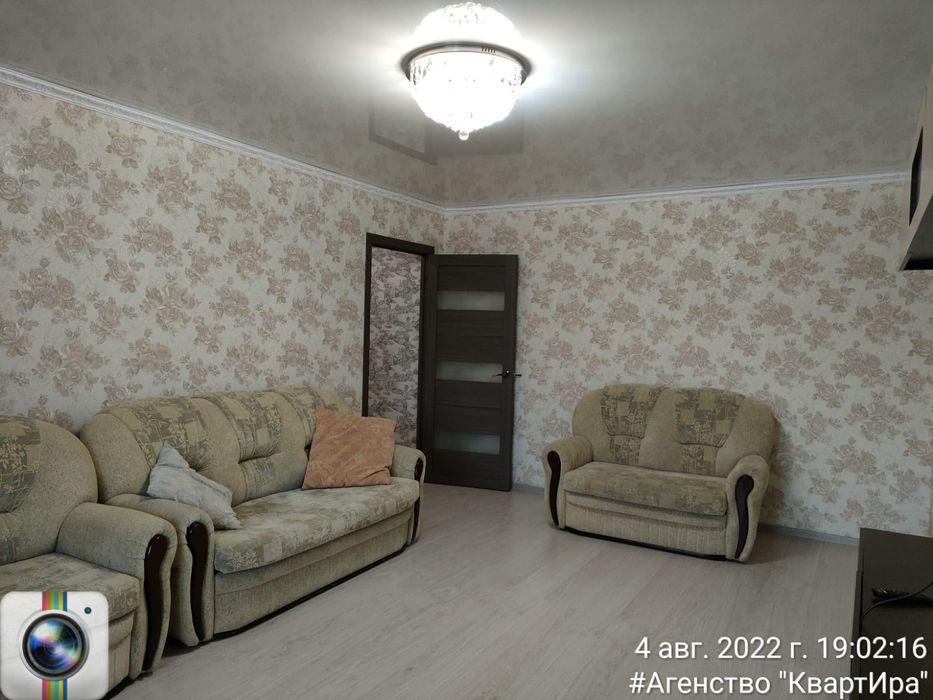 Двухкомнатная посуточно