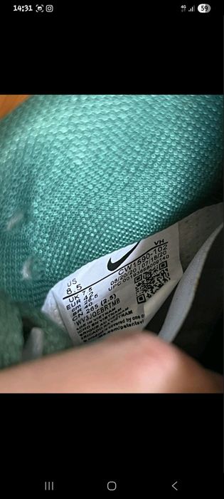 Nike dunk low Spartan green