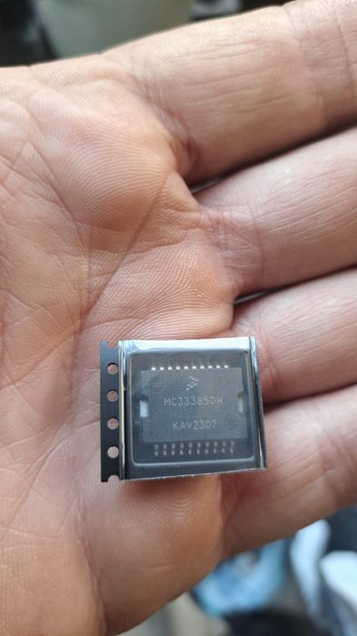 Автозапчасти ЭБУ