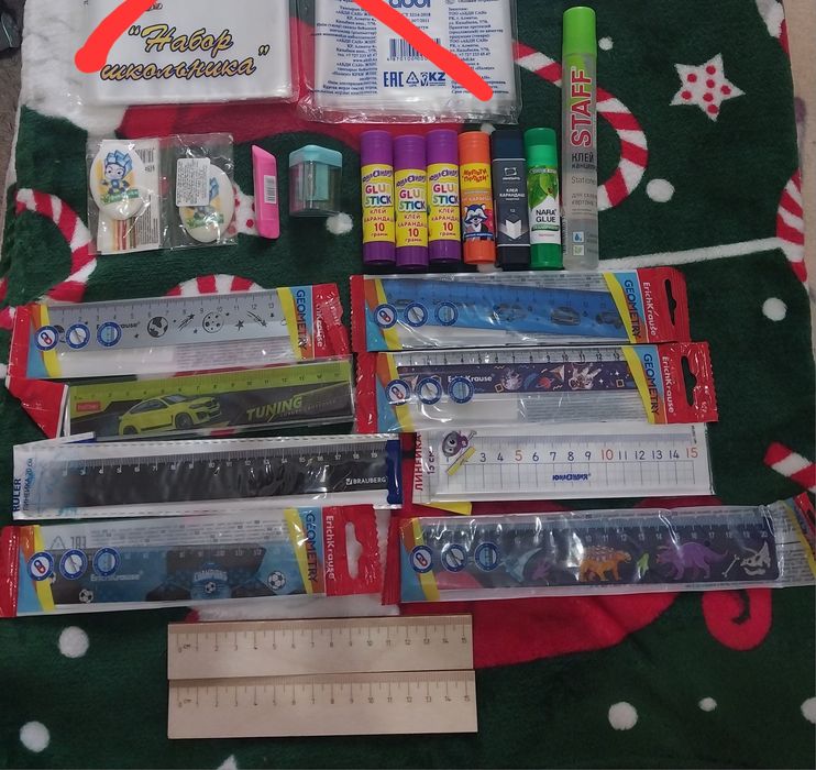 Канцелярские товары.