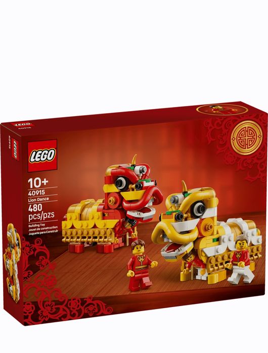 Lego 40915 Spring Festival Lion Dance Лъвски танц Lego GWP