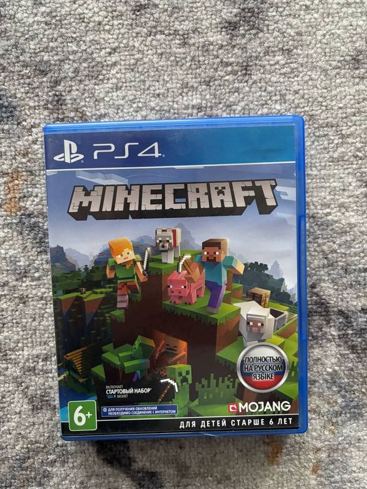 Продам диски пс4