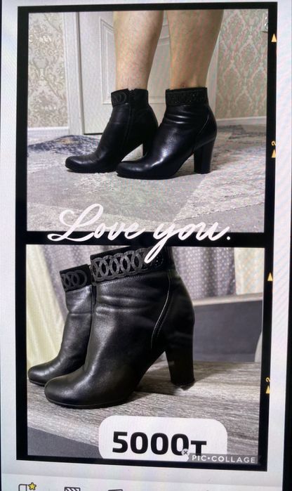 Женский обувь 39