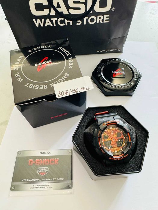 Casio G-shock GA 100BR