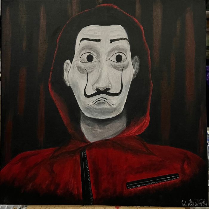 Картина La casa de papel