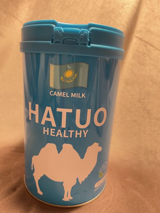 Табиги түйе сүті порошогі