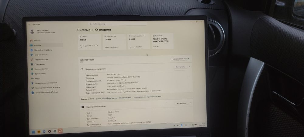 Lenovo core i5.  13th поколение