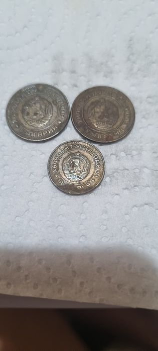 2 стотинки 1981 година