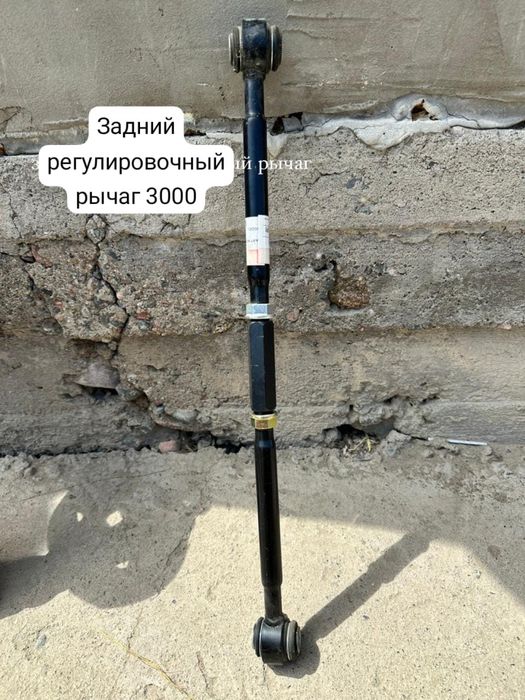 различные вещи.